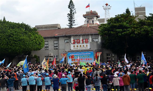 澎湖軍民共歡國慶　滿滿活動迎雙十