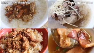 北港10元吃一餐　網友：明天就出發