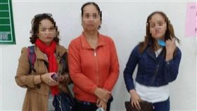 高雄,移民署,遣返,越籍女子,脫逃（圖／翻攝畫面）