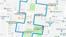 台南迎國慶　民眾號召晨間路跑過雙十