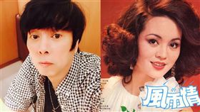  崔苔菁,曹西平/翻攝自微博