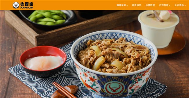 不只IKEA！這些餐廳台南全都沒有