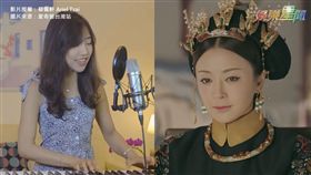 影片授權：蔡佩軒 Ariel Tsai