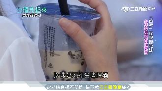 台品牌前進東京　「台流」征服日本人