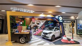 smart X but.(we love butter)快閃店。（圖／Mercedes-Benz提供）