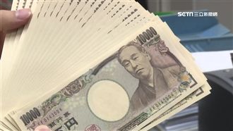 日幣跌不停！達人曝哈日族慘況：笑不出來