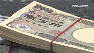 日美聯合干匯  日媒：原本「這時」要出手
