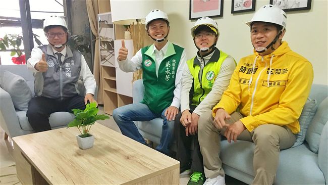 桃園社宅出租辦法出爐　品質好又便宜
