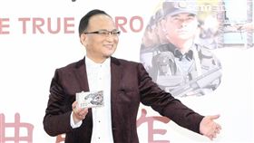 孔鏘 荒山亮出席 為愛詠唱『真英雄』詞曲創作發表記者會