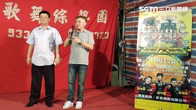 要聽歌來！新北雙和孝親晚會明天登場