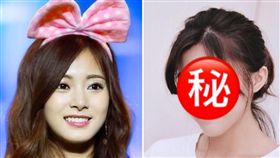 黃偉哲身邊有「仙氣學妹」幕僚蘇芷婕神似周子瑜，翻攝自臉書