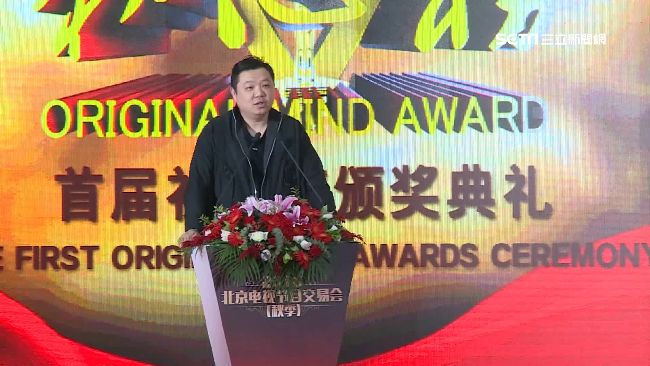 范冰冰風波　影視大佬：重創同業形象