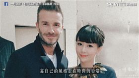 堅持所愛才精彩！部落客打滾十年成功創業