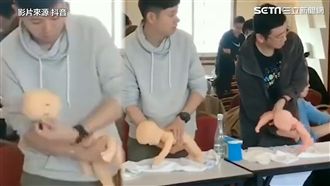 奶爸學顧嬰兒超恐怖　網：還活著就好