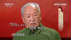 習造神無極限! 陸老兵:咱用