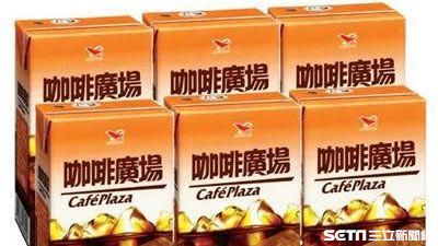 咖啡廣場變15元　業者：增量非漲價