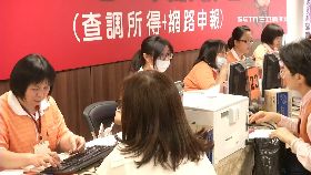 林若亞條款1800 1