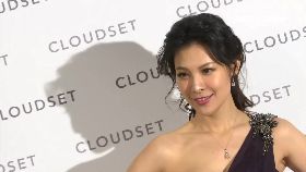 林若亞條款1800 1