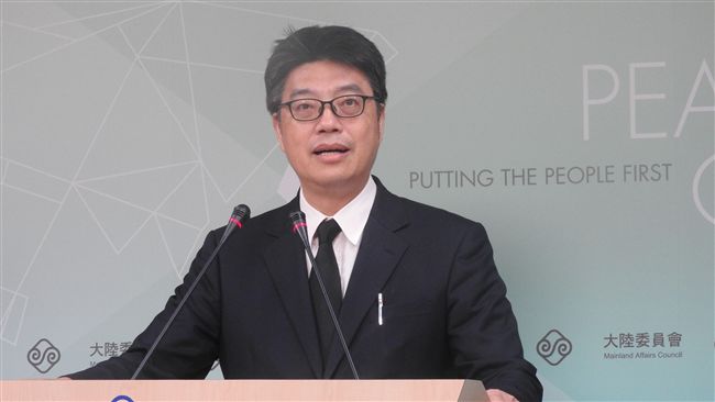 總統國慶談話陸批兩國論　陸委會不滿