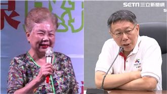 同選區挺不同人？柯P爆：和柯媽吵架