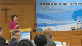 美國環保署首席副助理署長西田珍（Jane Nishida）（圖／翻攝自美國在台協會 AIT臉書）