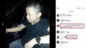 巧合？奪三命無照男友人　五年前曾稱「怕被你撞死」