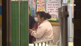 修! 三死哭斷腸2400