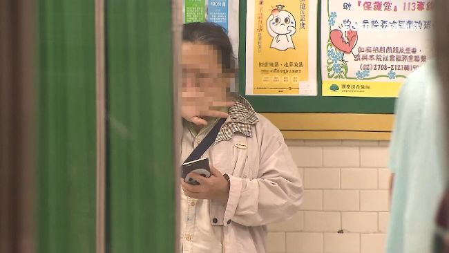 保全無辜遭撞枉死！妻女急診室前痛哭