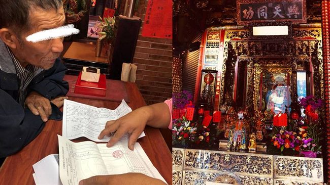 7旬爺攻讀碩士　成績單讓年輕人跪了