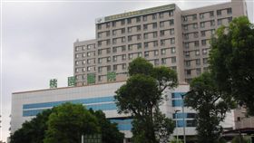 衛福部桃園醫院_維基百科