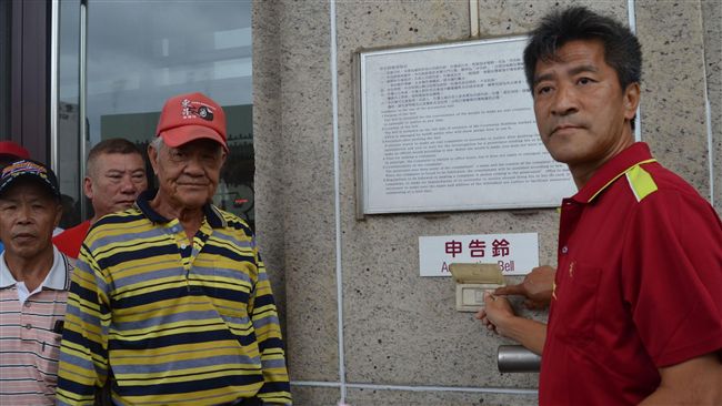 湖西漏油自救會　中油秉持最大誠意