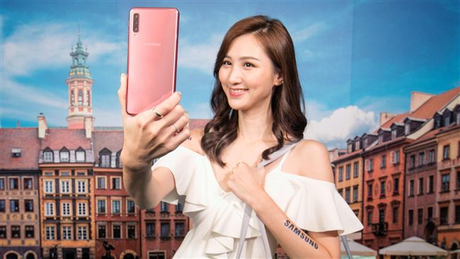 三星Galaxy A7三鏡頭超廣角