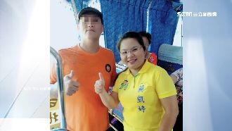 邀里民出遊退5百旅費　里長涉賄交保