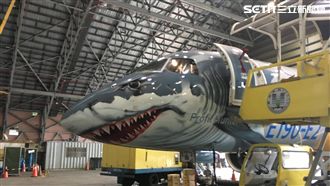 E2鯊魚機亮相！20小快閃松山機場