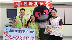 薑母鴨業者免費贈鍋 鼓勵民眾幫助植物人