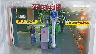 屁孩尬車釀3死　路人驚恐逃過一劫