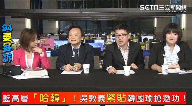 網友：不看周星馳…都看恰吉戰韓國瑜