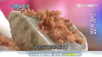 延續公車麻糬精神　他為父守護東海岸