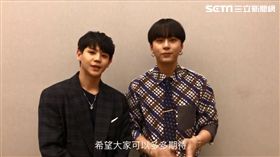 龍俊亨,梁耀燮／中華文創娛樂提供