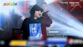 ICE大喊「誰說我不會快嘴的！聽見了沒有」。（圖／愛奇藝台灣站授權）