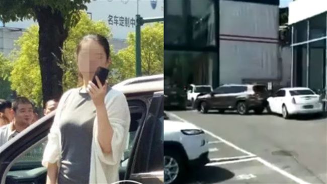 「無照」正妹變屁孩！賭氣連撞毀7車