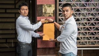 反同公投爆抄病歷?時代力量正式提告