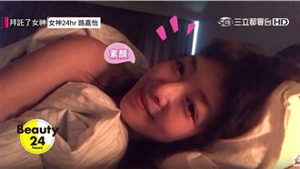 凍齡女神路嘉怡 私生活大公開