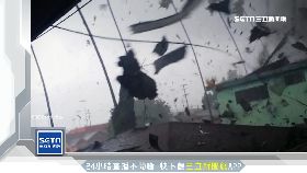 L最致命氣候2000