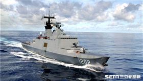 海軍一二四艦隊 海軍網頁