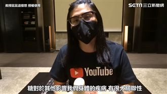 愛吃糖的上癮陷阱！攝取越多加快老化