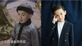 《如懿傳》十二阿哥林靖喆（圖／微博）