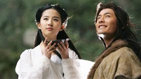 神鵰俠侶（圖／微博）