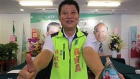 新北市議員陳啟能蘆洲競選總部成立，新點子御飯糰來助陣。（圖／業配）