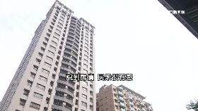 高透天絕跡1800